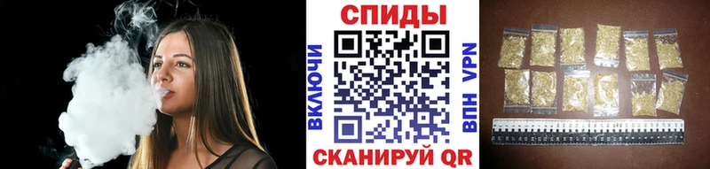 БУТИРАТ BDO 33%  Купить  Цивильск 