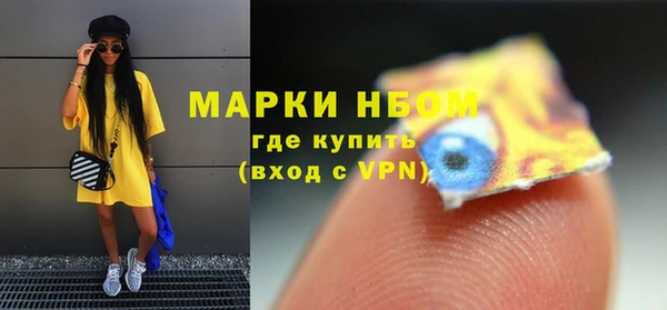 MDMA Premium VHQ Протвино