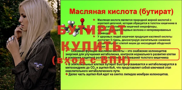 spice Приозерск