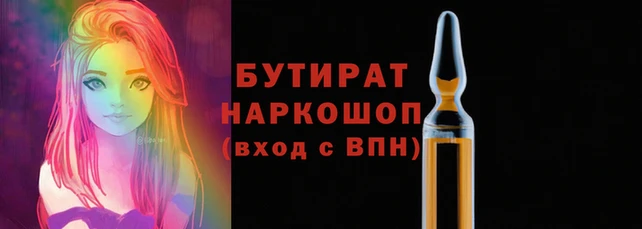 MDMA Premium VHQ Протвино