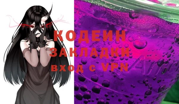 spice Приозерск